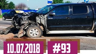 Новые записи АВАРИЙ и ДТП с видеорегистратора #93 Июль 10.07.2018 Новые записи АВАРИЙ и ДТП с видеорегистратора #93 Июль 10.07.2018
