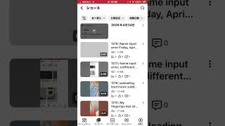 1222 | Name input error Friday, April 24, 2026, 13:08