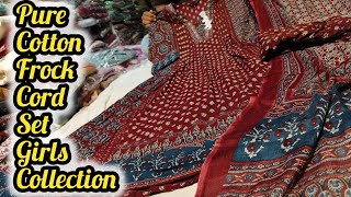 Price starting 850/- Cotton Frocks Cord Sets Latest Summer Collection