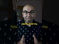 الفاصولية الحمراء السامة 