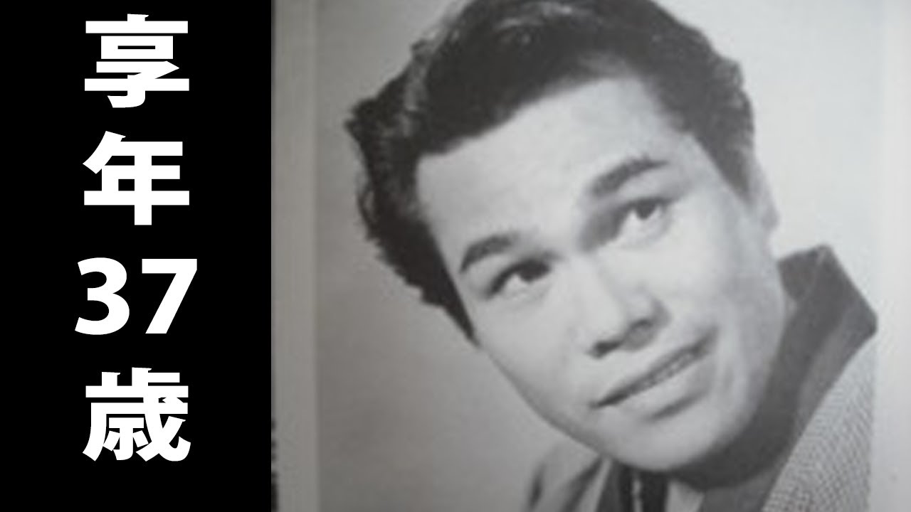 八波 むと志(はっぱ むとし)1964年1月9日ご逝去(享年37歳) - YouTube