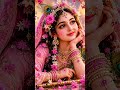 Radhe Radhe ❣️🙏 #bhaktireels #bhaktishorts #devotionalshorts #radhakrishna