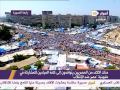 رابعة العدوية بعد صلاة الجمعة 2 8 2013 