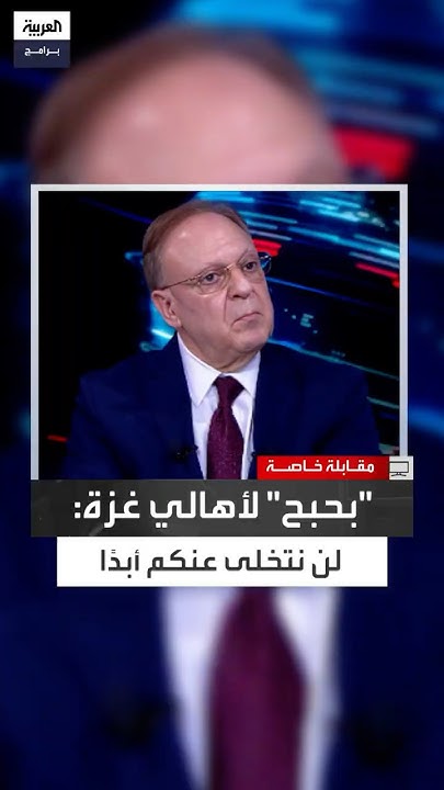          :    
 - نشر قبل 7 دقيقة