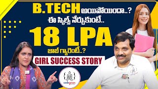 How to get 18 LPA in Just 6 Months | Real Success Story! 365 Days of Placements@MrNagOfficial