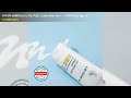 무기자차 세라베라 논나노 아토 마일드 선크림 SPF50+ PA++++ (저자극 징크), 50g, 1개