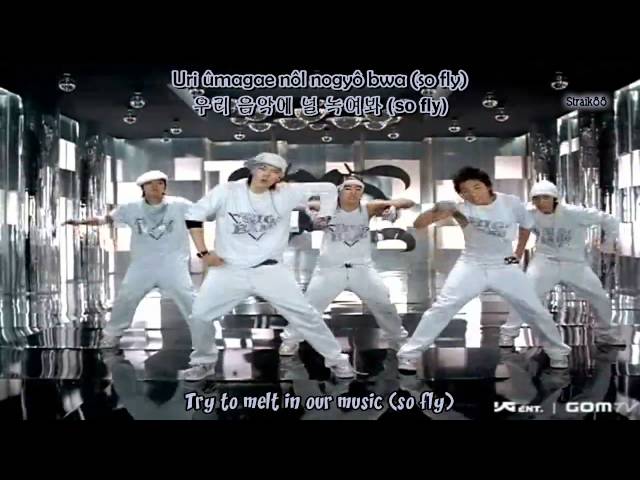 HD/MV] Big Bang (빅뱅) - LaLaLa [Engsub+Romani] - YouTube