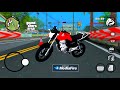 LINK DIRETO! MEU GTA MOTOVLOG LITE APK+DATA TODOS OS ANDROID 06 ATÉ 19