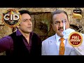 Team CID ने किया एक Reality Show में हुए हादसे का पर्दाफाश | CID | Full Episode