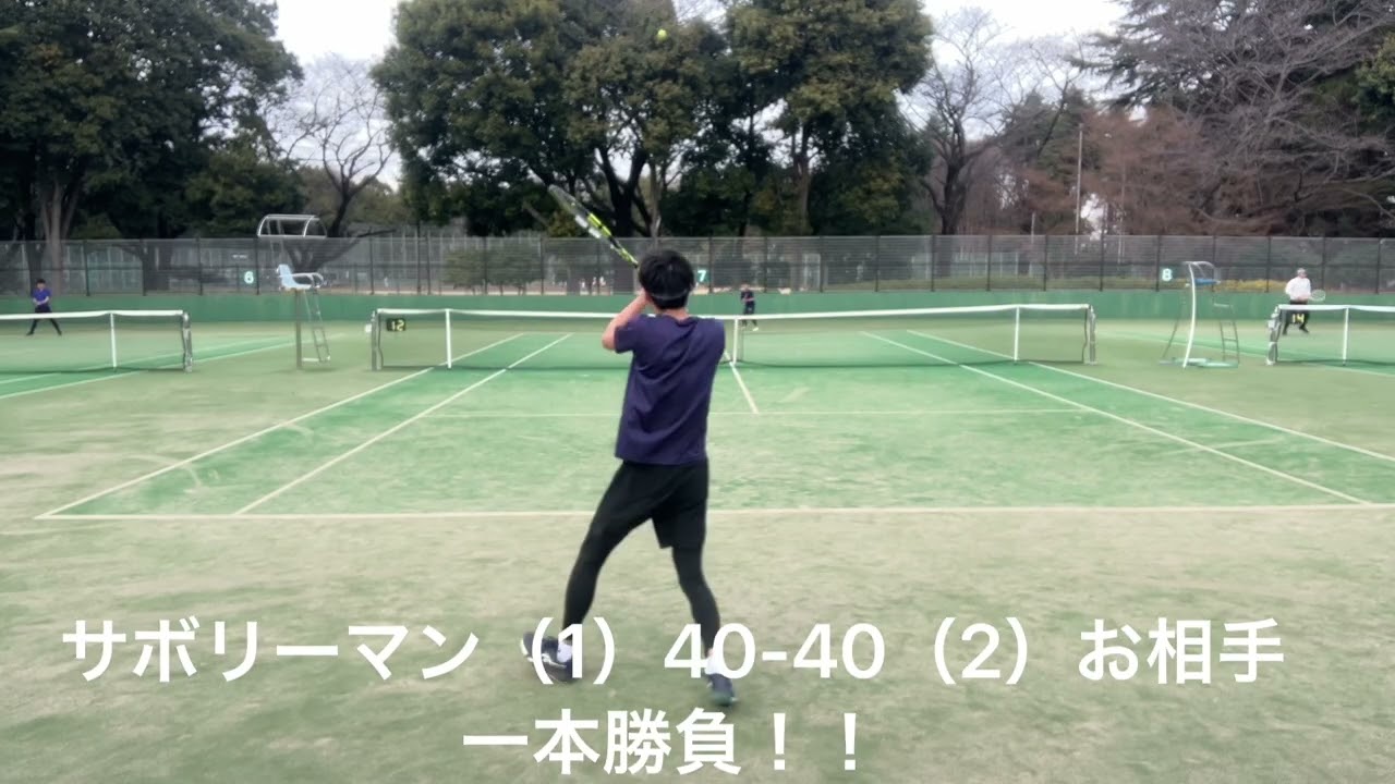 デポーム杯男子シングルス中級大会2026年春　2位トー決勝