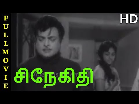  karnan t. m. soundararajan sivaji ganesan devika t. k. ramamoorthy r. devarajan iravum pagalum aayiram karangal neeti r. muthuraman s. a. ashokan seerkazhi govindarajan m. v. rajamma v. ramamoorthy m. s. viswanathan p. susheela n. t. rama rao rvvsivaji padmini pictures savitri thiruchi loganathan nilavum malarum hd movies karnan full movie hd karnan shivaji movie karnan songs karnan mp3 download sivaji devika in karnan asokan in karnan tamil tamil movies songs comedy old tamil movies tamil movi movie title --- snegithi unbelievable ---director g.ramakrishnan directs actor gemini ganesan for 2nd time . director g.ramakrishnan directs actor gemini ganesan for 2nd time . director g.ramakrishnan and music director s.m.subbaiah naidu joins for 2