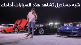 3 سيارات نادرة ظهرت في العاصمة السعودية الرياض