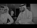 صرت اتمنى شوفتك محمد بن غرمان صرت اتمنى شوفتك محمد بن غرمان