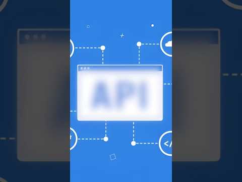يعني إيه API مثال الـ ATM اللي هيخليك تفهم في أقل من دقيقة