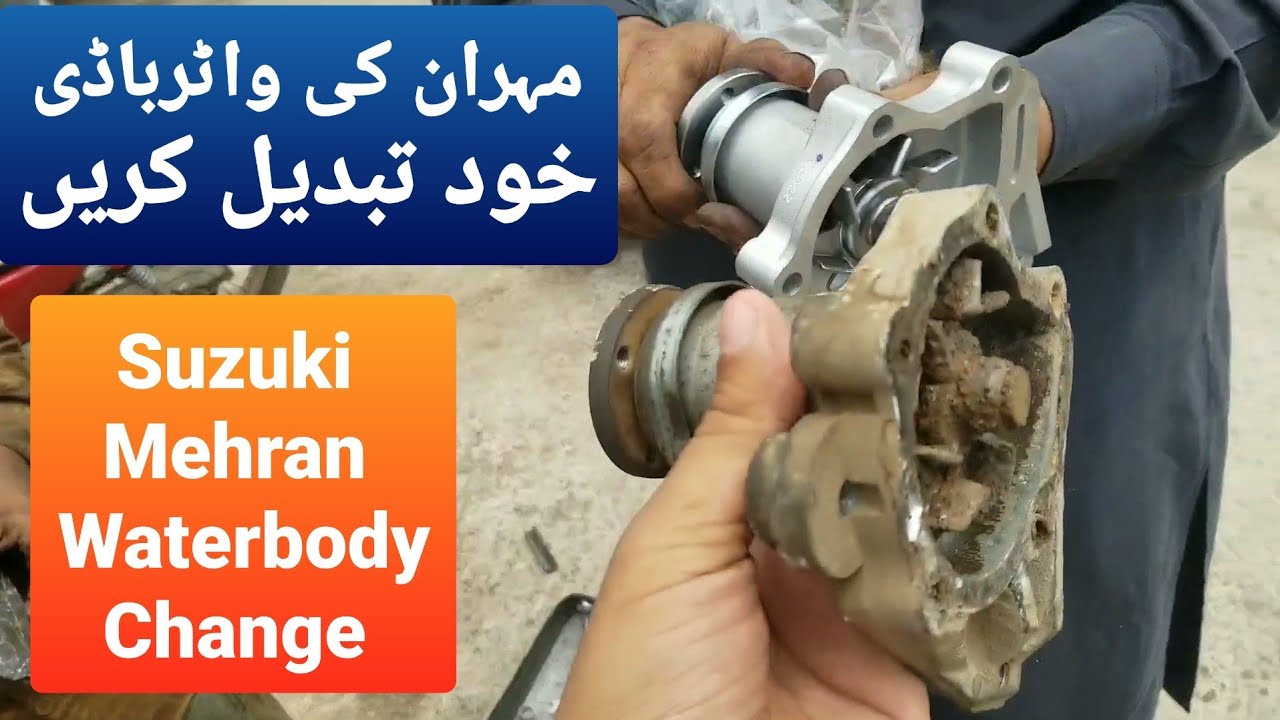 suzuki-mehran-waterbody-replacement-talha-s-garage-youtube