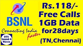 BSNL Rs.118/- new plan (Chennai and TN)