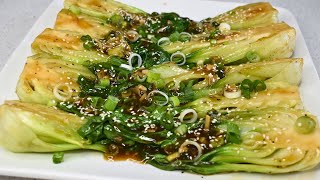 Bok Choy Stir Fry Recipe