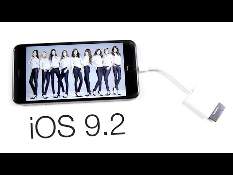 TOP-7 ФИШЕК iOS 9.2 (да, капслок починили)