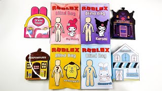 [Paper diy] Sanrio Roblox Outfit Blind bag Paper ASMR /Kuromi/Cinnamoroll/MyMelody/Pompompurin