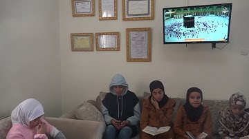 حصة تعليم التلاميذ من الآية 60 من سورة العنكبوت  إلى آخر السورة  للشيخ مراد جدلي
