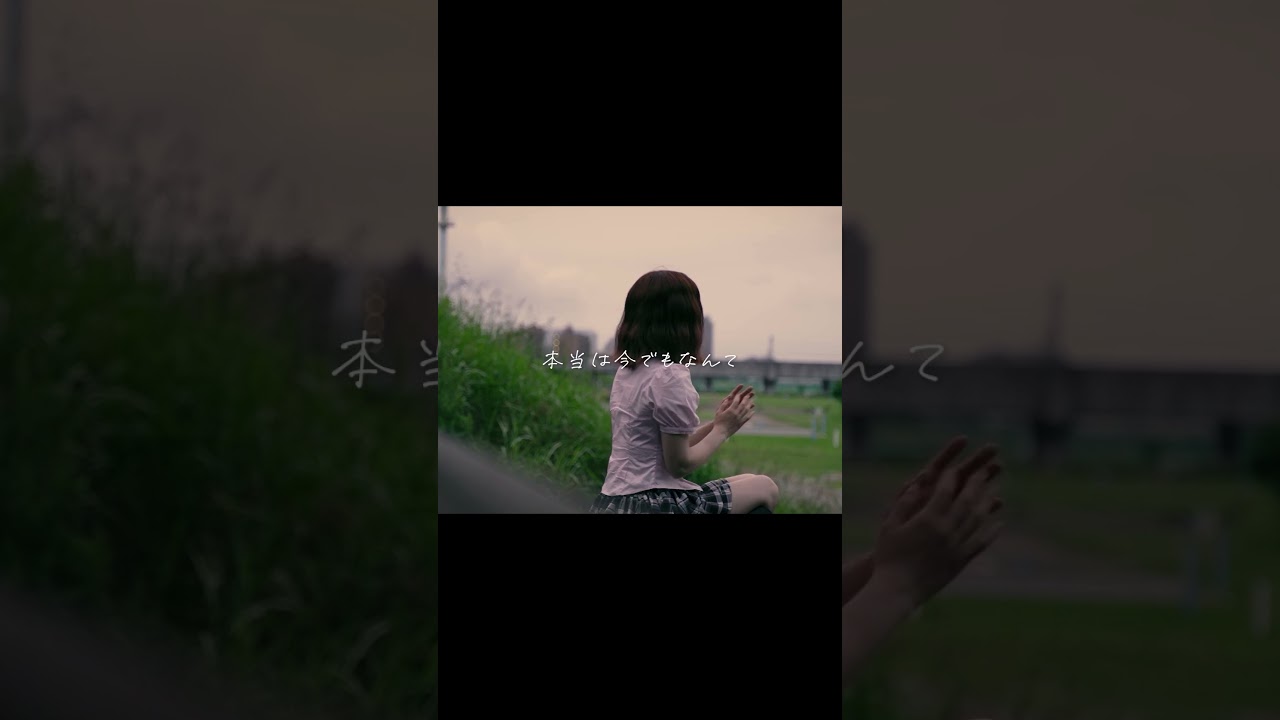 感情を沢山込めて「今更だって僕は言うかな / Saucy Dog」Cover【こはならむ】