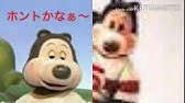 星のカービィ放映当時のcm04 Youtube