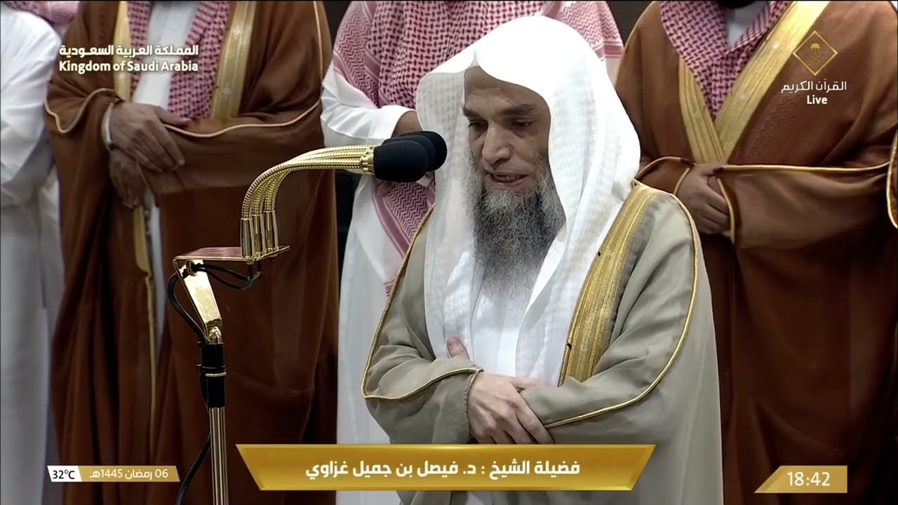 صلاة المغرب للشيخ فيصل غزاوي 6 رمضان 1445هـ