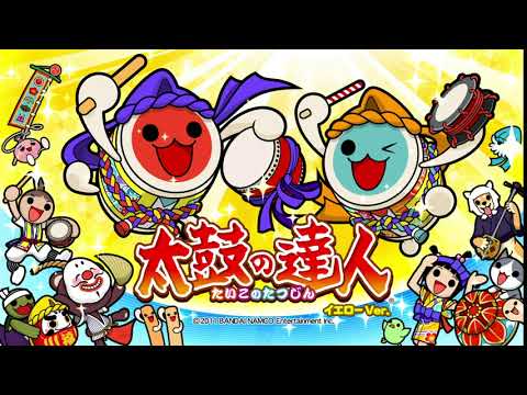 Taiko no Tatsujin: Yellow Ver. OP