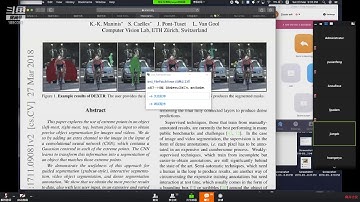 随波竺流AI知识交流会：Deep Extreme Cut (DEXTR):From Extreme Points to Object Segmentation