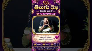 16 LPA జాబ్ షాక్ అయ్యే ప్రొఫైల్ 😲 వడ్డెర కులం సాఫ్ట్వేర్ ఇంజినీర్