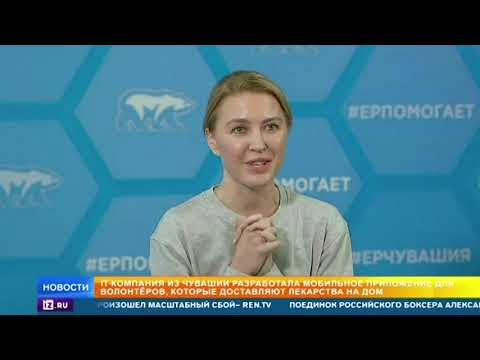 Путин провел встречу с участникам форума волонтеров "Единая Россия"