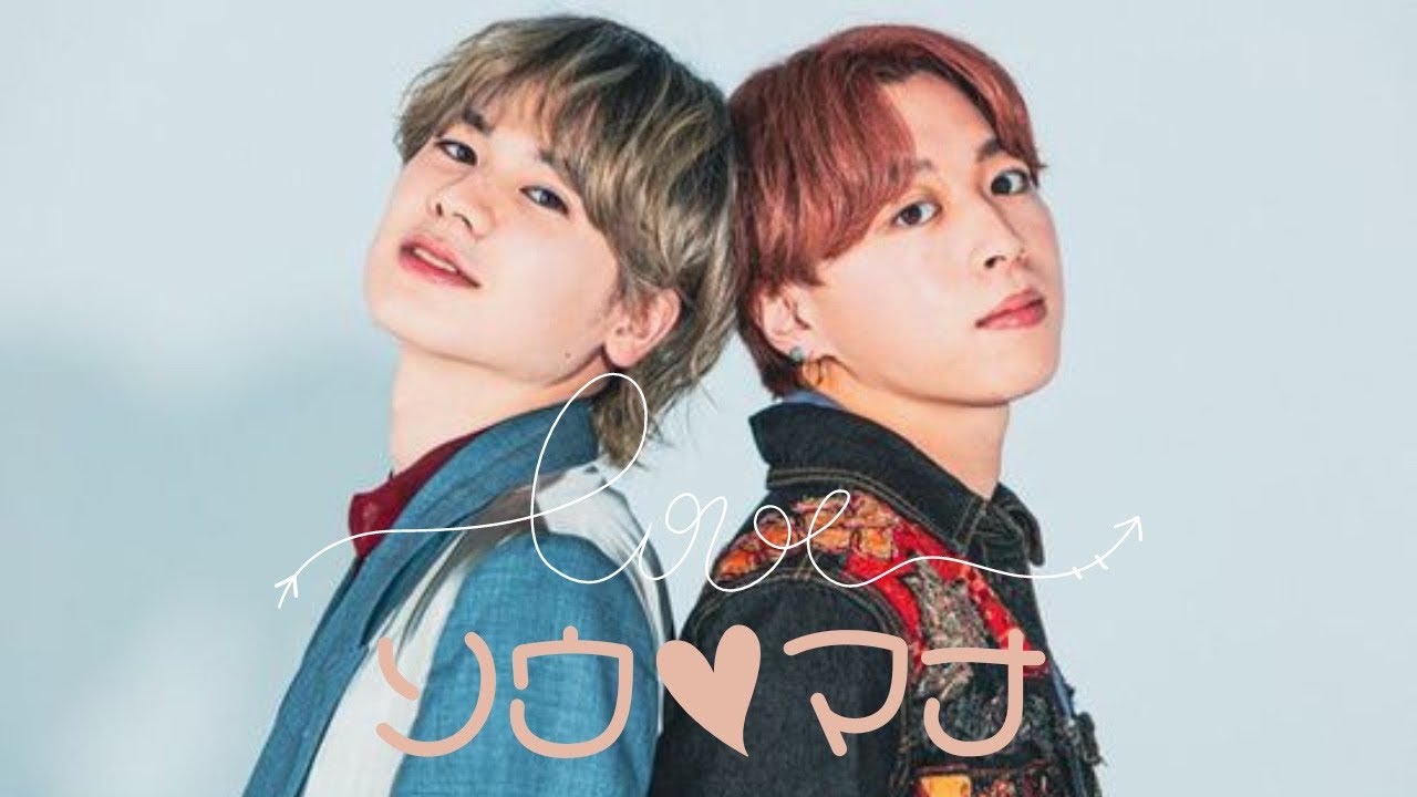 ソウ×マナ Message in THE FIRST #ソウマナ #befirst #besty #message