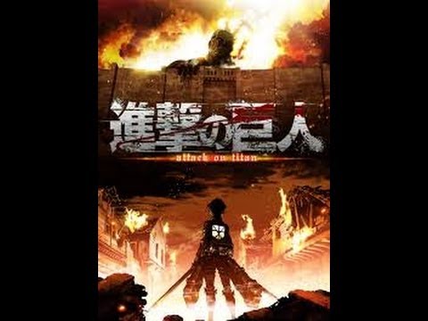 Shingeki no Handphone