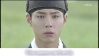 Beige   Because I Miss You ost Moonlight Drawn By Clouds Part 8 