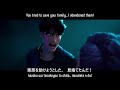 JAPANESE Jinu Tells The Truth About His Past W S T KPOPガールズ デーモン ハンターズ K Pop Demon Hunters