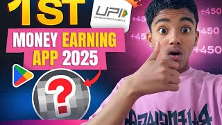 2026 NEW UPI MONEY EARNING APP ||New Paytm Earning App||New EarningApp Today||DD Wallet App screenshot 3
