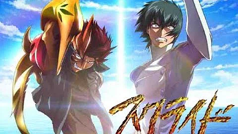 تحميل スクライド تحميل スクライド