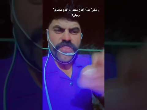 ثباب ثوفوا عم تمطر حالوث
