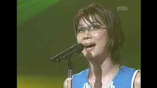 Video thumbnail of "이상은(Lee Sang Eun) - 비밀의 화원 [윤도현의 러브레터] | KBS 20030419 방송"