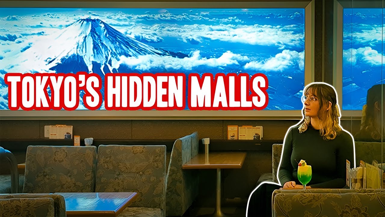 Исчезающие ретро-моллы Токио