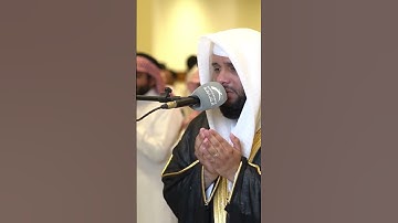 دعاء من صلاة التراويح بصوت القارئ عبدالله العطاوي