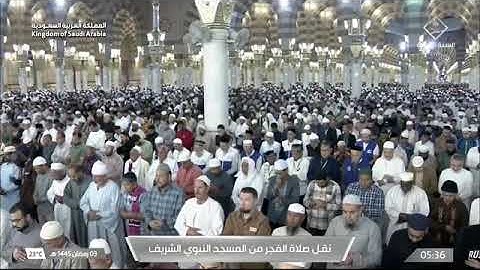 ' فواتح سورة الرعد ١ - ١٤ ' الشيخ #عبدالباري_الثبيتي صلاة الفجر ٣-٩-١٤٤٥ هـ