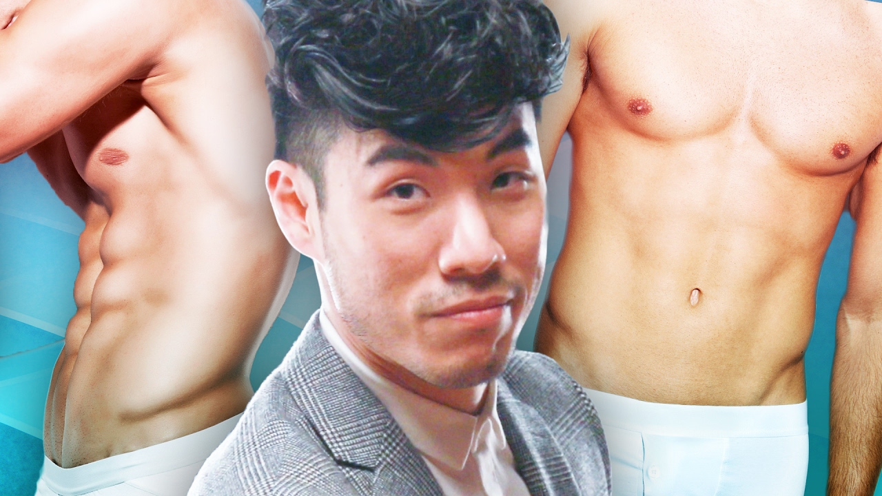 Asian gay hottie