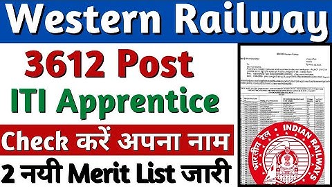 RRC WR 3612 Post Apprentice 2 New Merit List 2023, Western Railway Apprentice Merit List & DV 2023