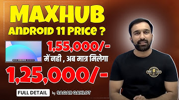 Maxhub digital board Price | 4K Display | Interactive Flat Panel Price | 75 Inch Digital Board price