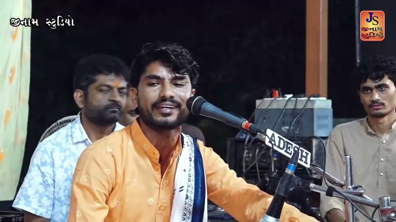 Prakash Gohil ll Santvani ll Mekaran Dada Nu Dham Manipal Pani ll Santvani JINAM DAYRO