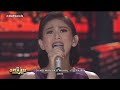 Sarah G sings "Bakit Nga Ba Mahal Kita" on ASAP Natin To (Please subscribe!!!)