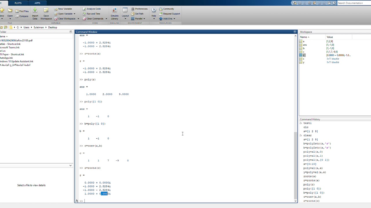 Matlab Introduction part3 - YouTube