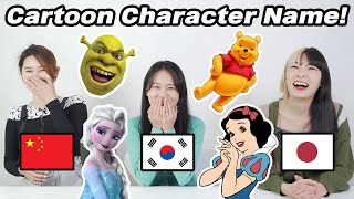 Cartoon Character Pronunciation Difference! [Korean vs Japanese vs Chinese]