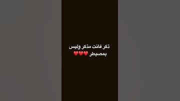 #explore #beautiful #art #online #_القارئ #ارح_قلبك #لايك #اكسبلور #قران_كريم